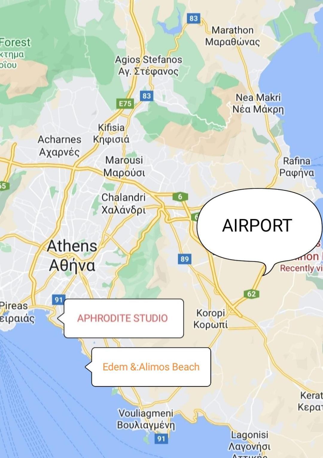 Aphrodite Studio Near Athens Floisvos Marina Exterior photo
